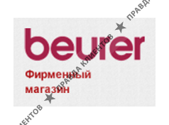 BEURER